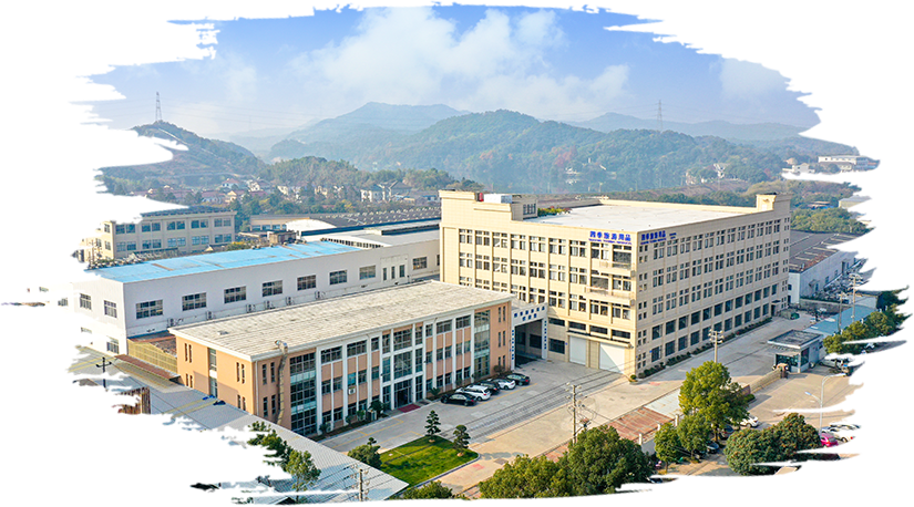 Yuyao Huachen Otium products Factory